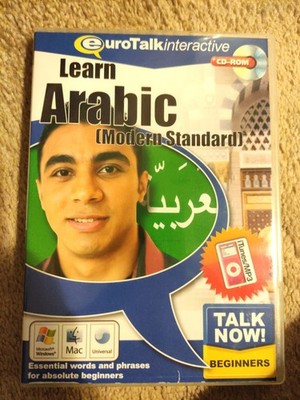 Learn Arabic CD-ROM   Essential Words and Phrases for Absolute Beginner Modern 
