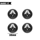 4Pcs 56mm 60mm 65mm Car Wheel Center Hub Cap Stickers For Renault Rim Cover