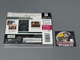 Virtua Fighter CG Portrait Series Vol.6: Lau Chan Saturn Series NTSC-J Sealed