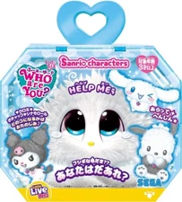 WHO are YOU Little Live Pets Scruff a Luvs Plush Sanrio Characters Cool Plushies