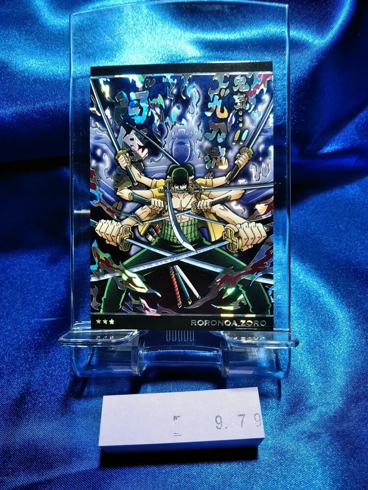 One Piece Card Japanese Wafer Bandai Anime Sealed SR No.6-18