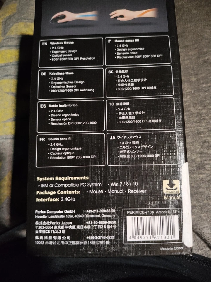 Perixx Perimice - 713N Wireless Egronomic Vertical Mouse Right Handed Germany - Image 3 of 4