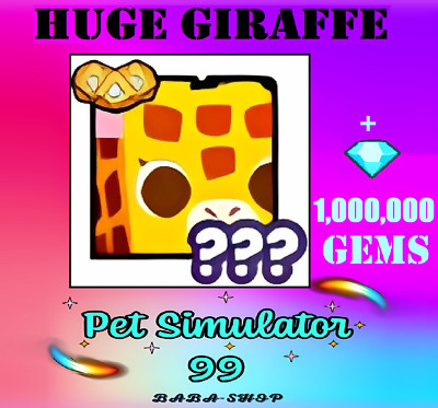 HUGE Giraffe+ 1 Million Diamonds - Gems - Pet Simulator 99 - PS99 Sim - Fastest