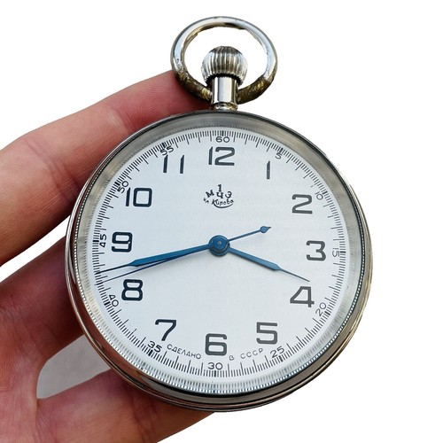 RARE SEIKO TRANSISTOR SHIPS MARINE QUARTZ WALL CLOCK SEIKOSHA