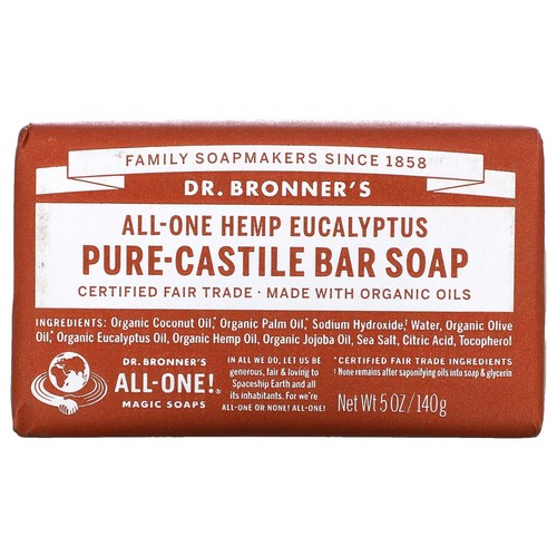 C.Y. Gabriel Glutathione Soap with Milk Extract Bar Soap 135g New Lot of 2  | eBay