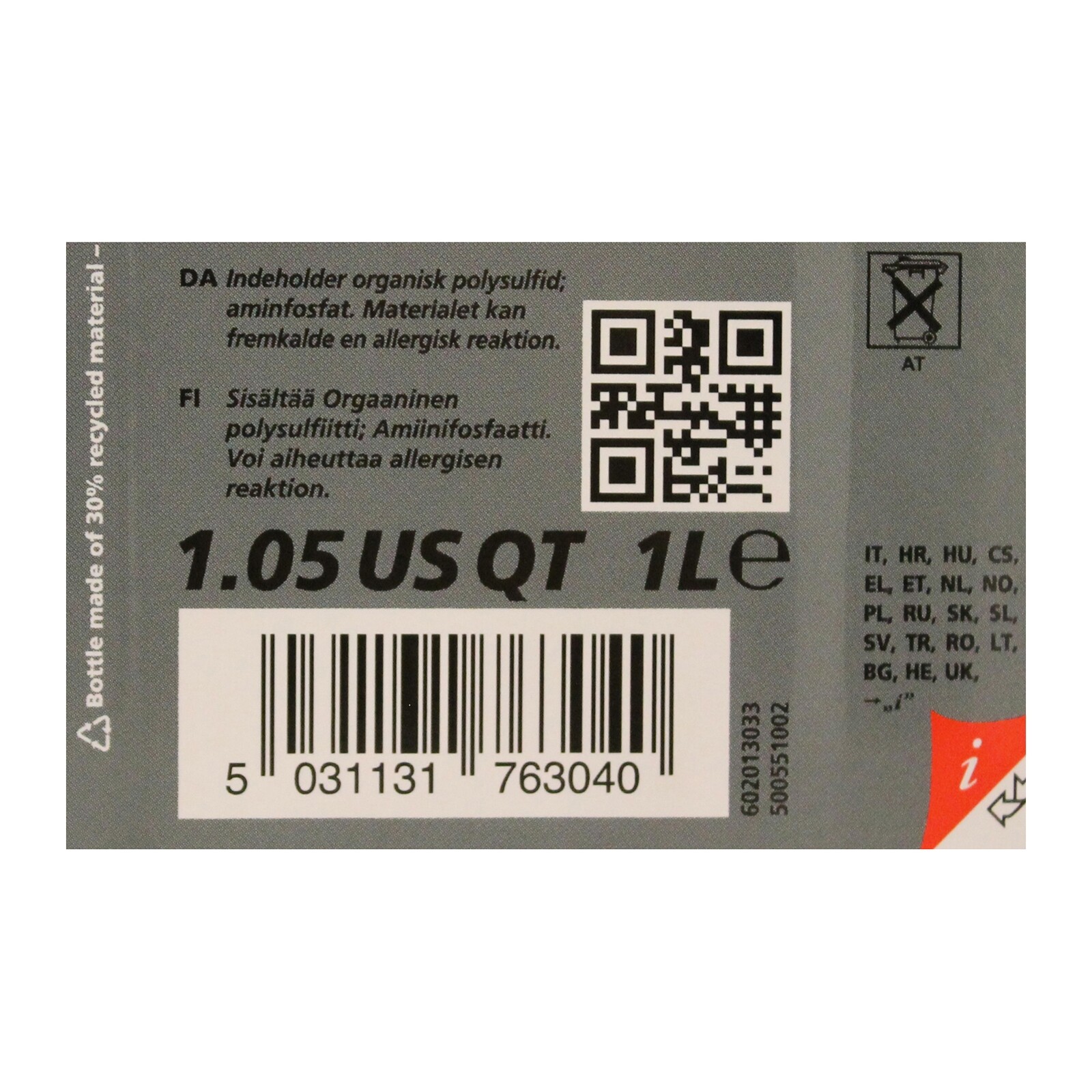 Fuchs Titan Race SYN 5 75w90 75w90 Fully Synthetic Gear Oil 1 Litre