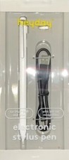 Heyday Electronic Stylus Pen - White