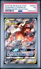 2019 POKEMON SM BLACK STAR PROMO #SM201 FULL ART/RESHIRAM & CHARIZARD GX PSA 7