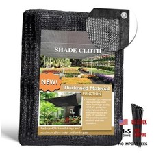 40 Garden Shade Cloth for Plants 6.5x10FT UV-Resistant Greenhouse Shade
