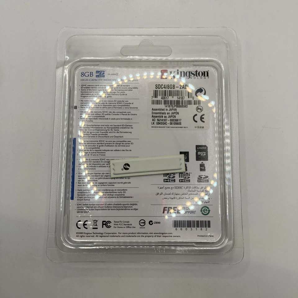 NEW Kingston Industrial 8GB SD Card - Image 4 of 4