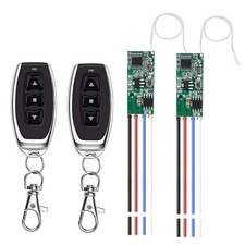 DC 3V18V Wireless RF Remote Motor Forward Reverse Controller Module Switch