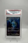 Blastoise ex 200/165 Sv: Scarlet & Violet 151 Holo