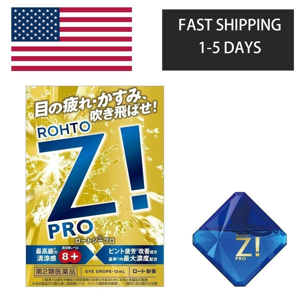 Rohto Z! Pro Gold Cooling 12mL - US Seller EXP 02/2028