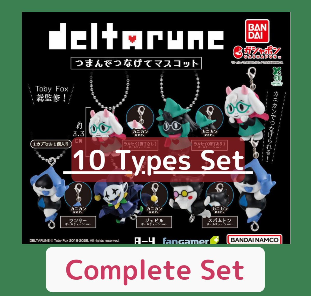 UNDERTALE　DELTARUNE　ガチャガチャ　まとめ売り DELTARUNE Pinch And Connect Mascot Capsule Toy Complete 10 Types