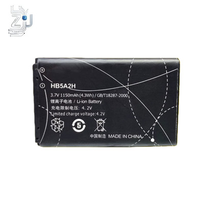 3.7V 1150MAH HB5A2H Battery for C5730 C5070 C5735 T2011 mobile phone 1 PCS