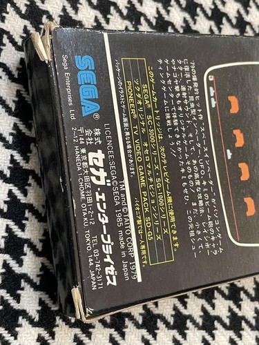 Space Invaders Sega SC-3000 SG-1000 Game Cartridge G-1045 Boxed 1985 Japan - Picture 6 of 7