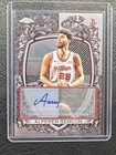 2025 Topps Signature Alperen Sengun Base (RAW)