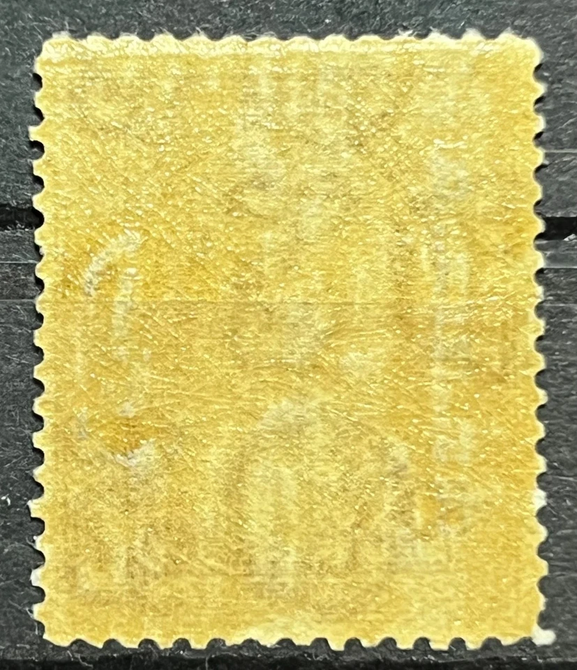 IRAQ , 1932 MNH 1 Dinar Official Stamp King Fisal I - MNH - image 2 of 3