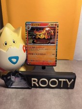 Emboar - Holo Rare White Flare SV11W 013/086 Pokemon Card NM Free Shipping🇨🇦