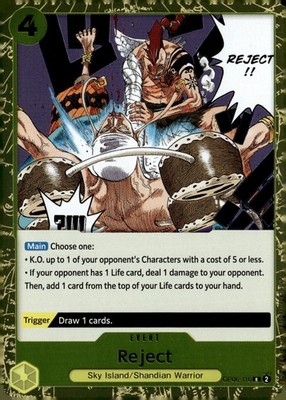 Reject Foil R Wings of the Captain OP06-116 LP