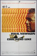 Original Vintage One-Sheet Movie Poster, Cool Hand Luke, 1967, Unrestored