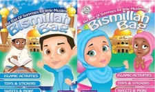 Islamic Bismillah Gift Bag Kids | Eid Ramadan Party Bag | Toys, Stickers, Halal 