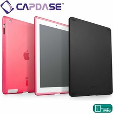 NEW Ipad2 Back in Red for iPad2 and iPad Case Holder
