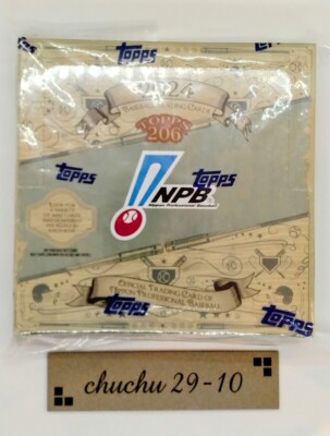 2024 TOPPS NPB 206 Baseball Card Box JP Free Shipping | eBay