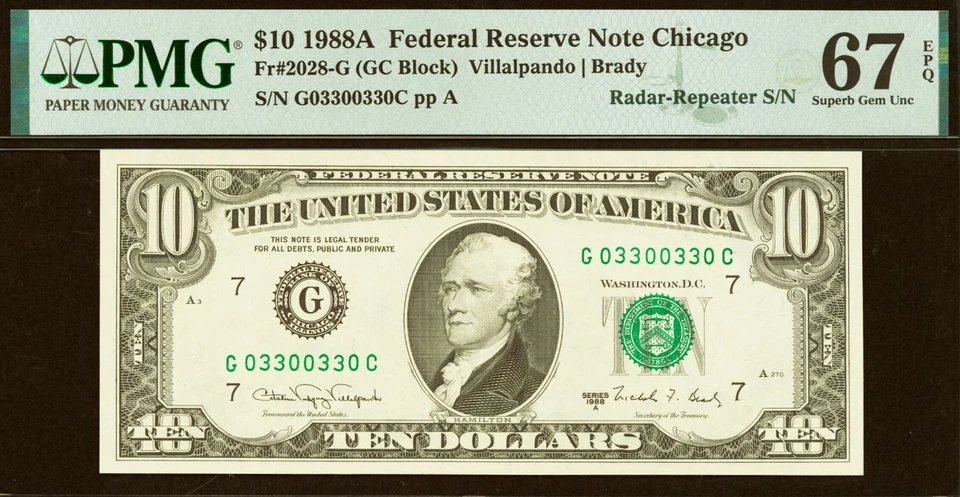 1988A $10 & $1 FRN PMG 67EPQ Matching Pair Radar Repeater Serial Number 03300330 - Image 2 of 4