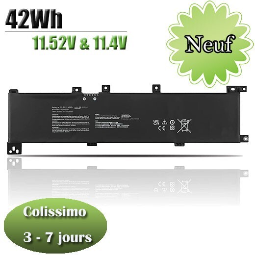 Batterie B31N1635 résout les coupures de votre PC portable ASUS X705