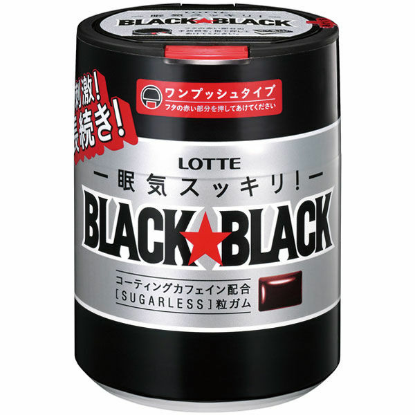 Lotte Black Black Strong mint Gum Bottle type 140g from Japan | eBay