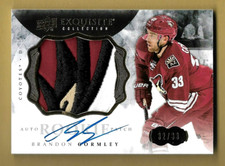 BRANDON GORMLEY 2014-15 UPPER DECK EXQUISITE ROOKIE RC PATCH AUTOGRAPH AUTO #/33