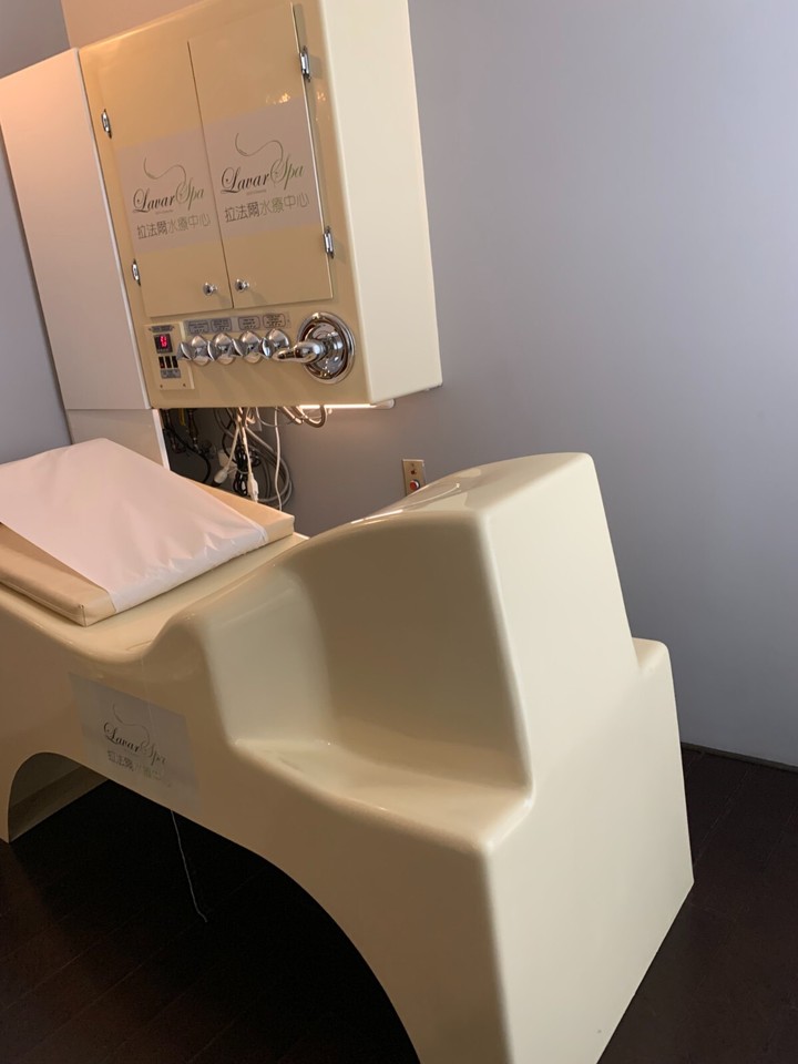 LIBBE colonic machine for sale | eBay