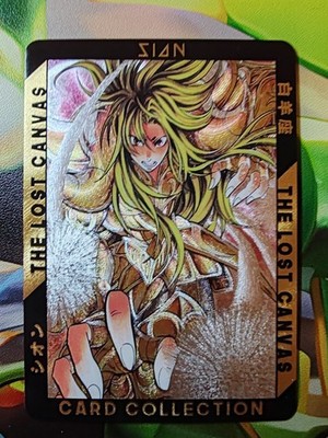 Karte Saint Seiya Zodiac Knight Shiryu Hyoga Shun Ikki Saori Saga Aiolia Holo
