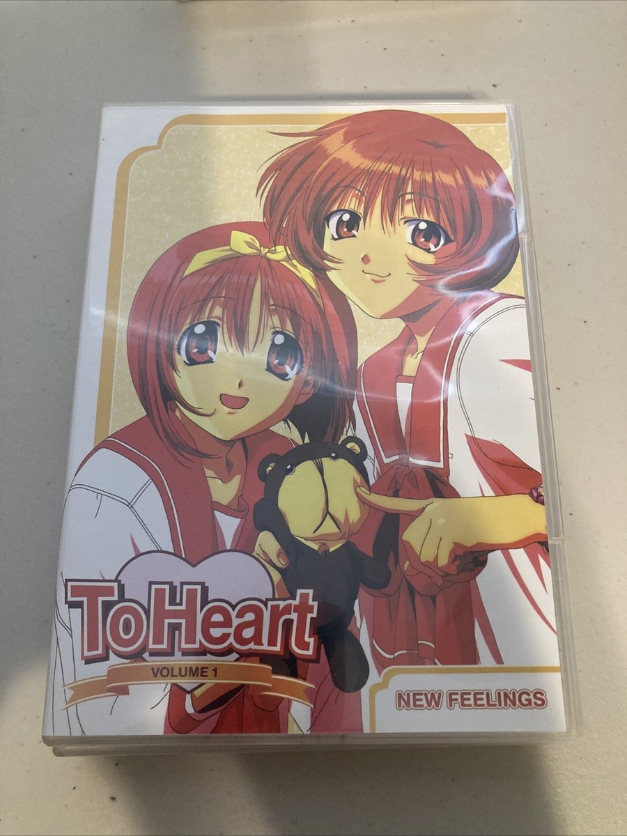 アニメ TO HEART DVD BOX Amazon.co.jp: To Heart DVD-BOX : 川澄綾子.一条和矢.樋口
