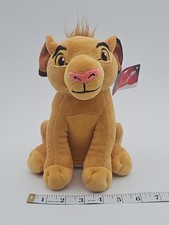 Disney Lion King 8" Simba Plush Coin Bank FAB NY Collectible Piggy Bank