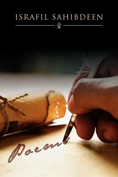 Israfil Sahibdeen | Poems | Taschenbuch | Englisch (2012) | Xlibris-image