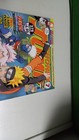 Shonen Jump Magna Magazine June 2009 Volume 7 Issue 6 Number 78 Trading Card — photo 2