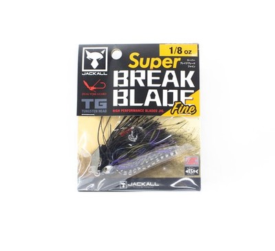 Jackall Super Break B Fine 1/8 oz Sinking Lure Black (1486)