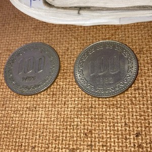 South Korea 100 Won Copper-Nickel Silver Color Coins 1977, 1982 Lot of 2