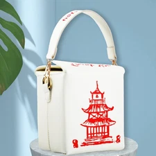 Chinese Takeout Box Handbag Crossbody Purse Cute Shoulder Bag with  Strap