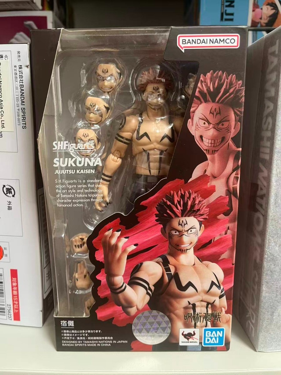 Tamashii Nations Jujutsu Kaisen Sukuna 6 in Action Figure