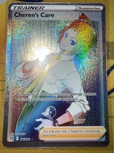Cheren's Care 177/172 NM Brilliant Stars Rainbow Rare Pokemon
