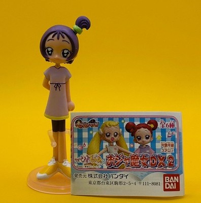 Ojamajo Doremi Dokkaan! Segawa Onpu Ojamajo DX2 Figure Bandai