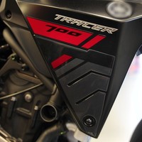 Aufkleber 3D Kompatibel Mit Yamaha Tracer 700 2016-2020 Rot Seitenabweiser