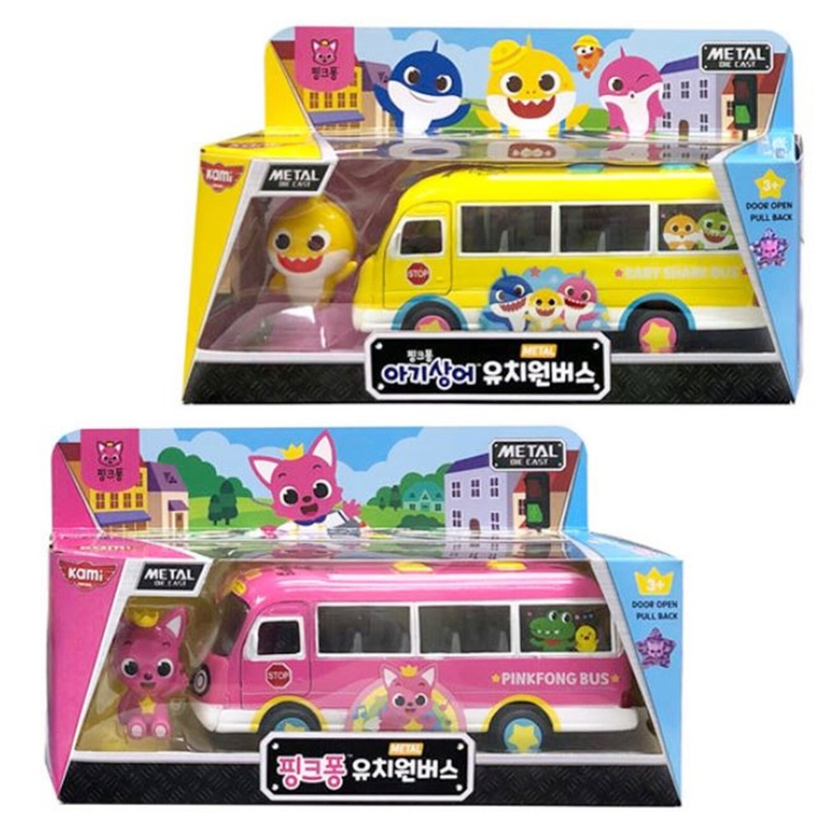 Mini Voitures Pinkfong Baby Shark, 3 Sets, Diecast, Pull-back, Ouvrent Les Portes