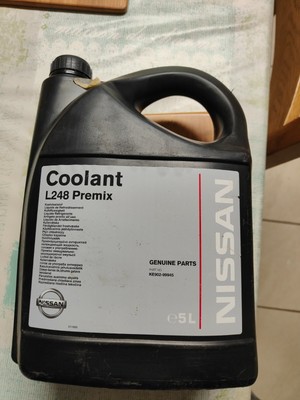 Nissan l248 аналоги