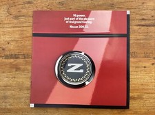 1984 NISSAN 300ZX 300 ZX FAIRLADY AUSTRALIA RARE BROCHURE