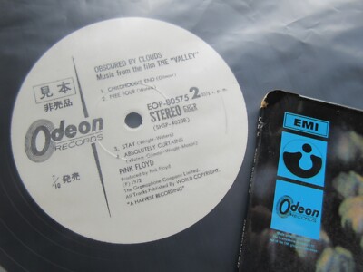 Pink Floyd Obscured by Clouds Japan Promo Odeon Label Vinyl LP in