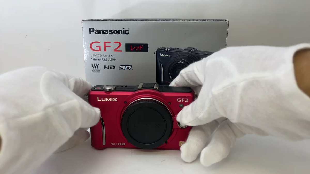 Panasonic LUMIX DMC-GF2 Red Compact Digital Mirrorless